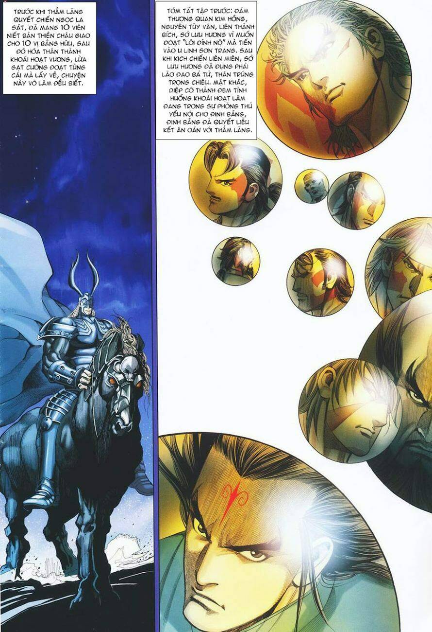 Cổ Long Quần Hiệp: Chapter 35