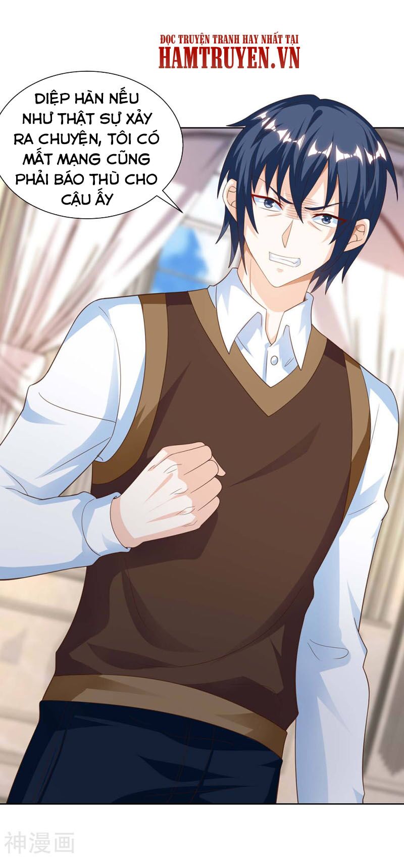 Thần Cấp Thấu Thị: Chapter 126