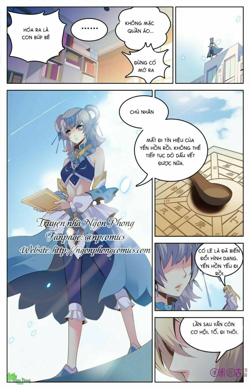 Hình Nhân Đế Quốc: Chapter 2