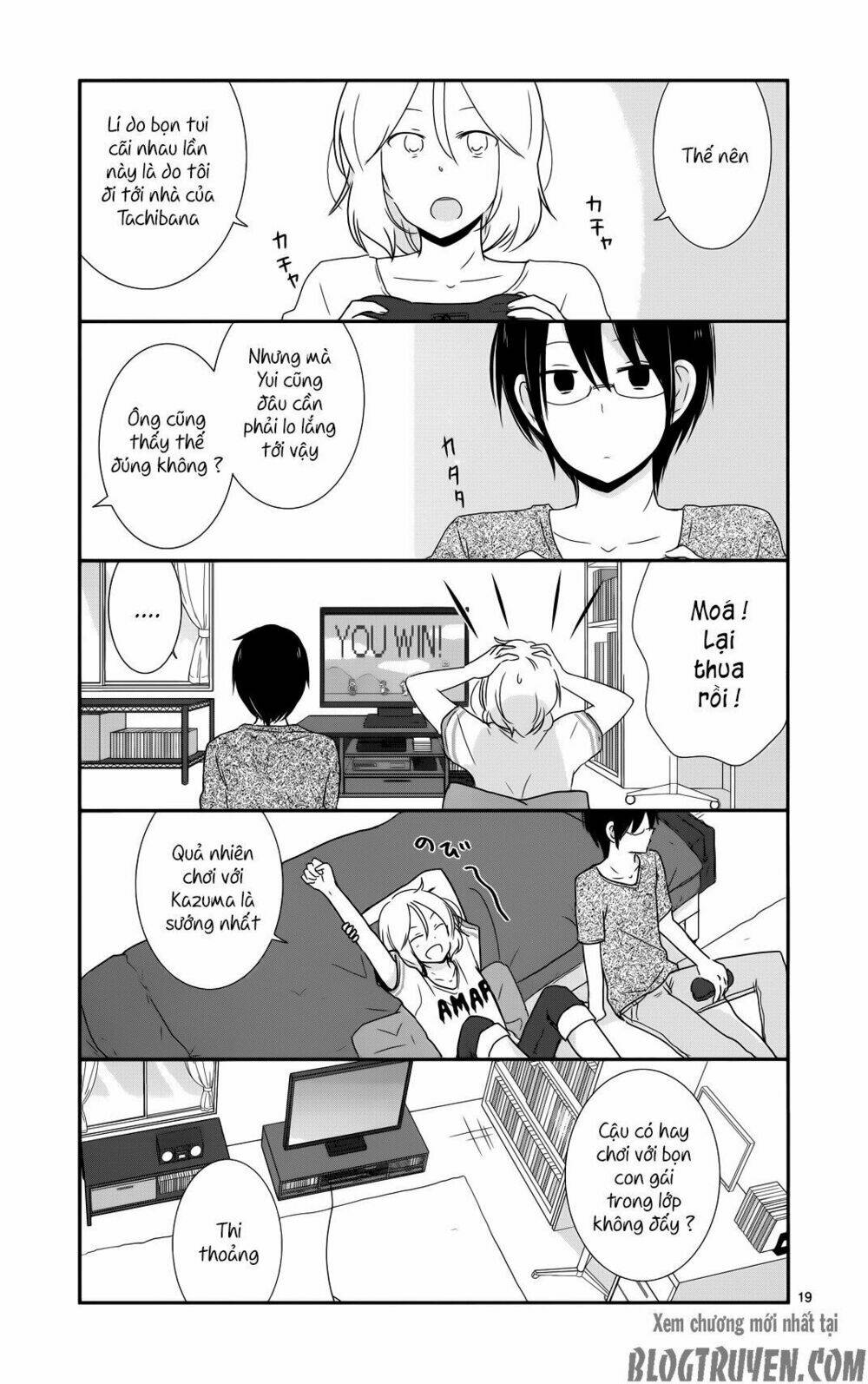 Shishunki Bitter Change: Chapter 33