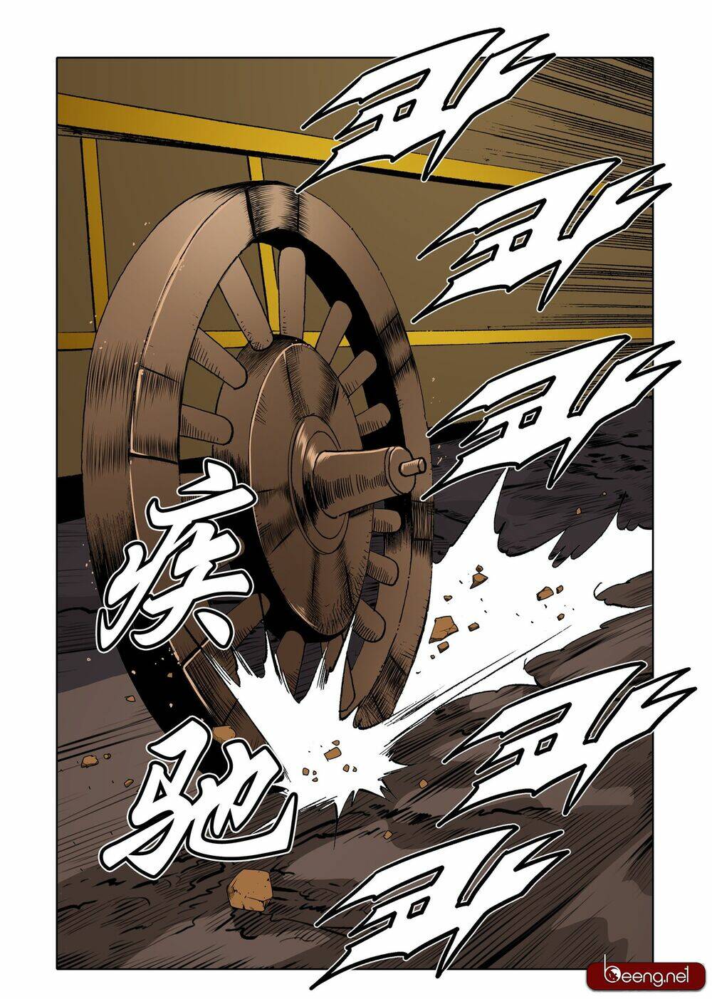 Nhật Tà Nguyệt Ma: Chapter 150