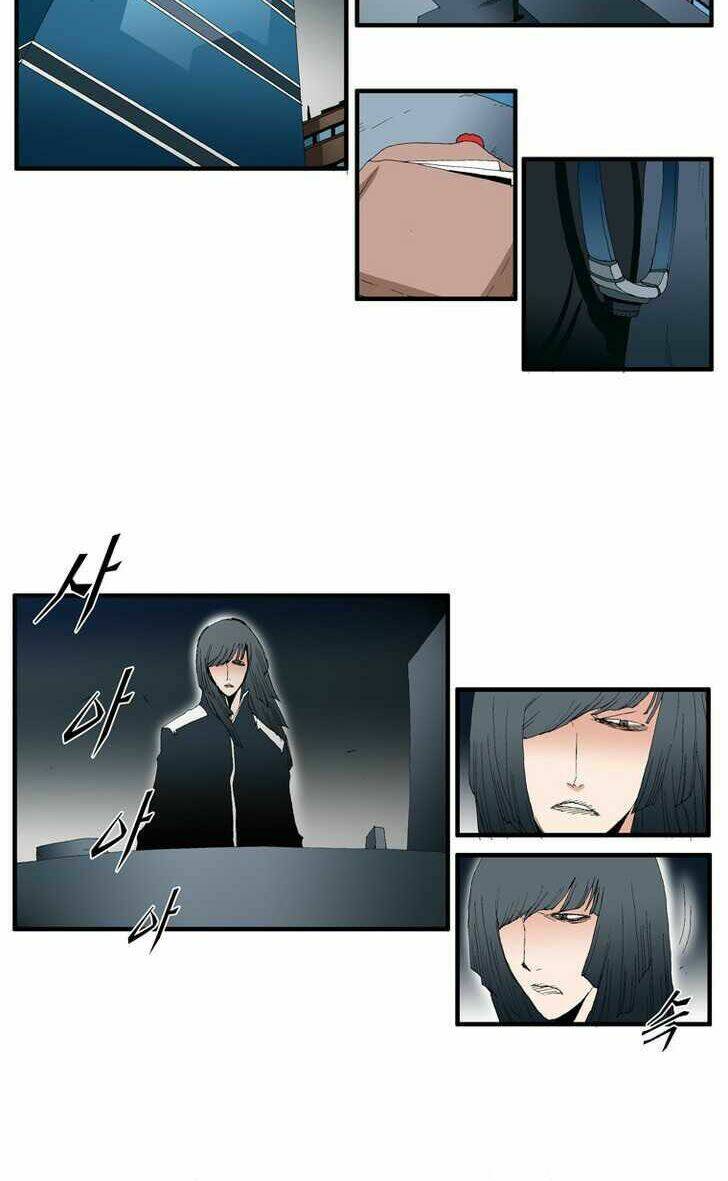 Siêu năng: Chapter 63