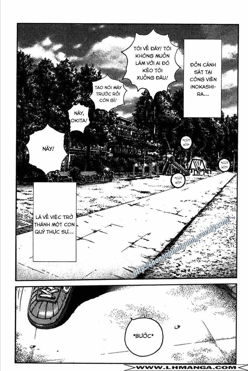 Ino-Head Gargoyle: Chapter 11