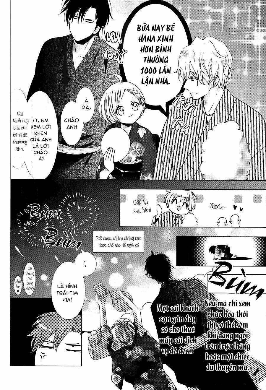 Buổi Xem Mắt Bất Đắc Dĩ: Chapter 14.5