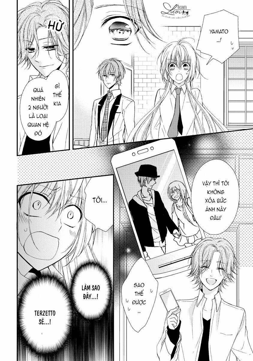 Netsuai Prince - Onii-Chan Wa Kimi Ga Suki: Chapter 11