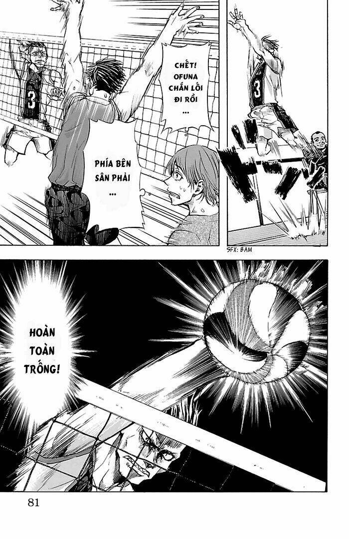 Harigane Service: Chapter 19