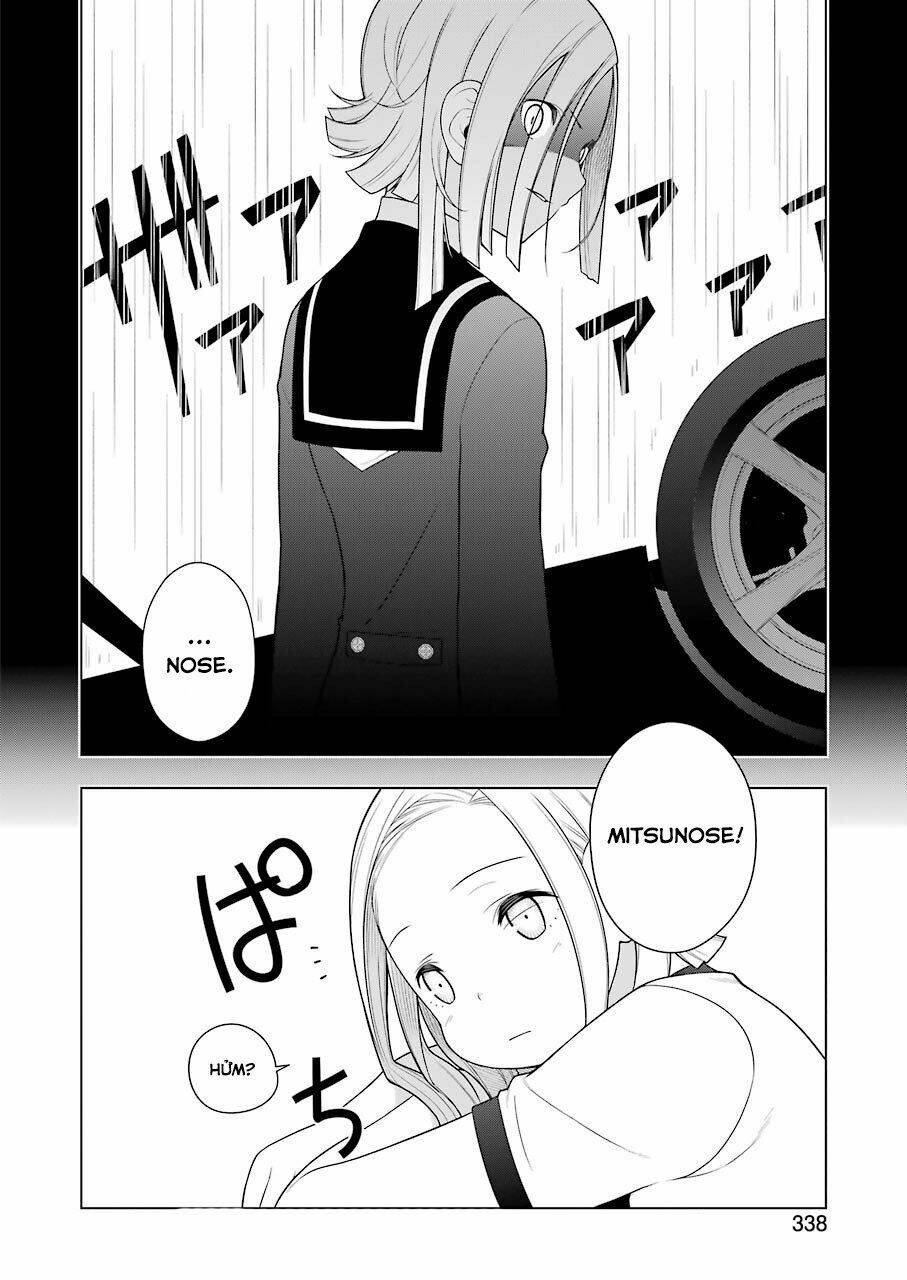 Ear's Gift - Mimikaki Sensei: Chapter 5