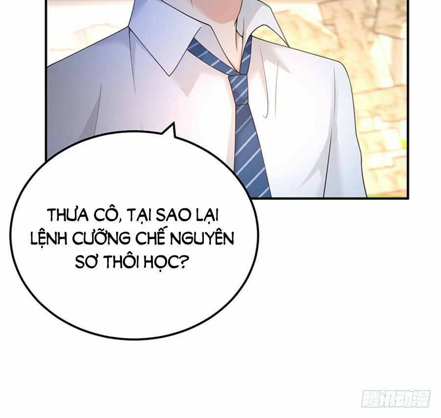 Nam Thần Truy Thê Chỉ Nam: Chapter 14.1