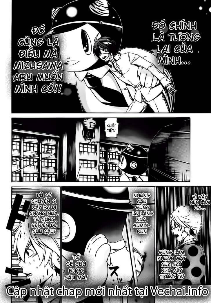 Enigma: Chapter 20