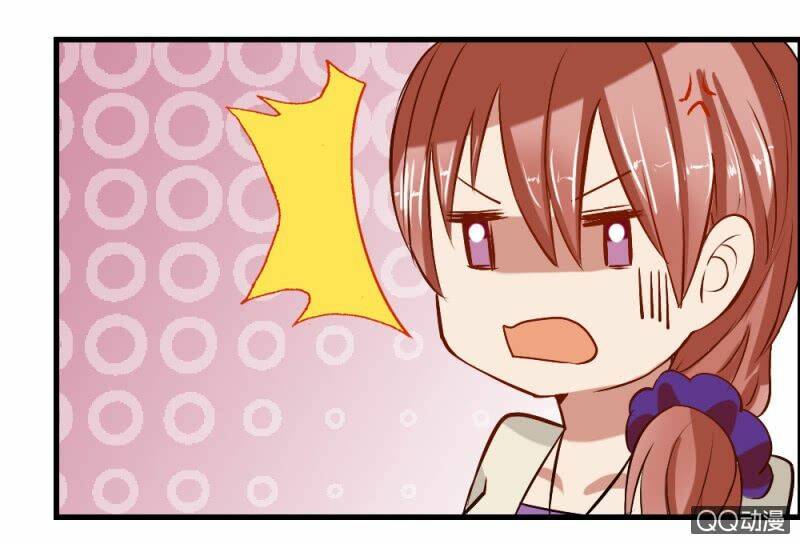 Tổng Tài Sát Vách Thỉnh Chỉ Giáo: Chapter 3