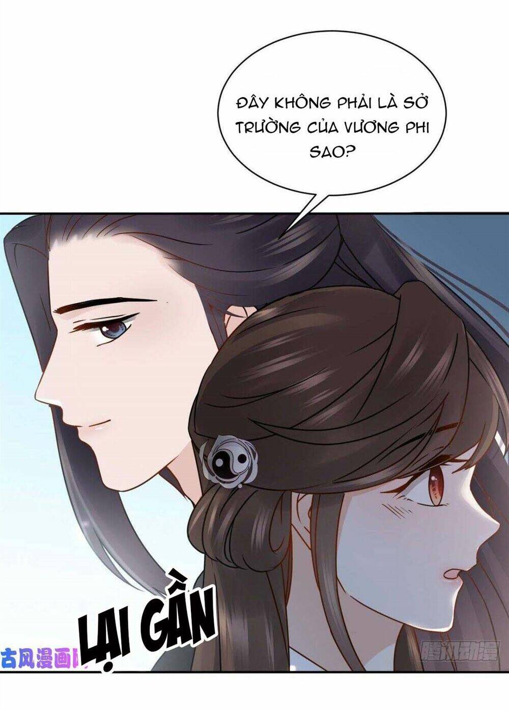 Vương Phi Thông Linh: Chapter 14