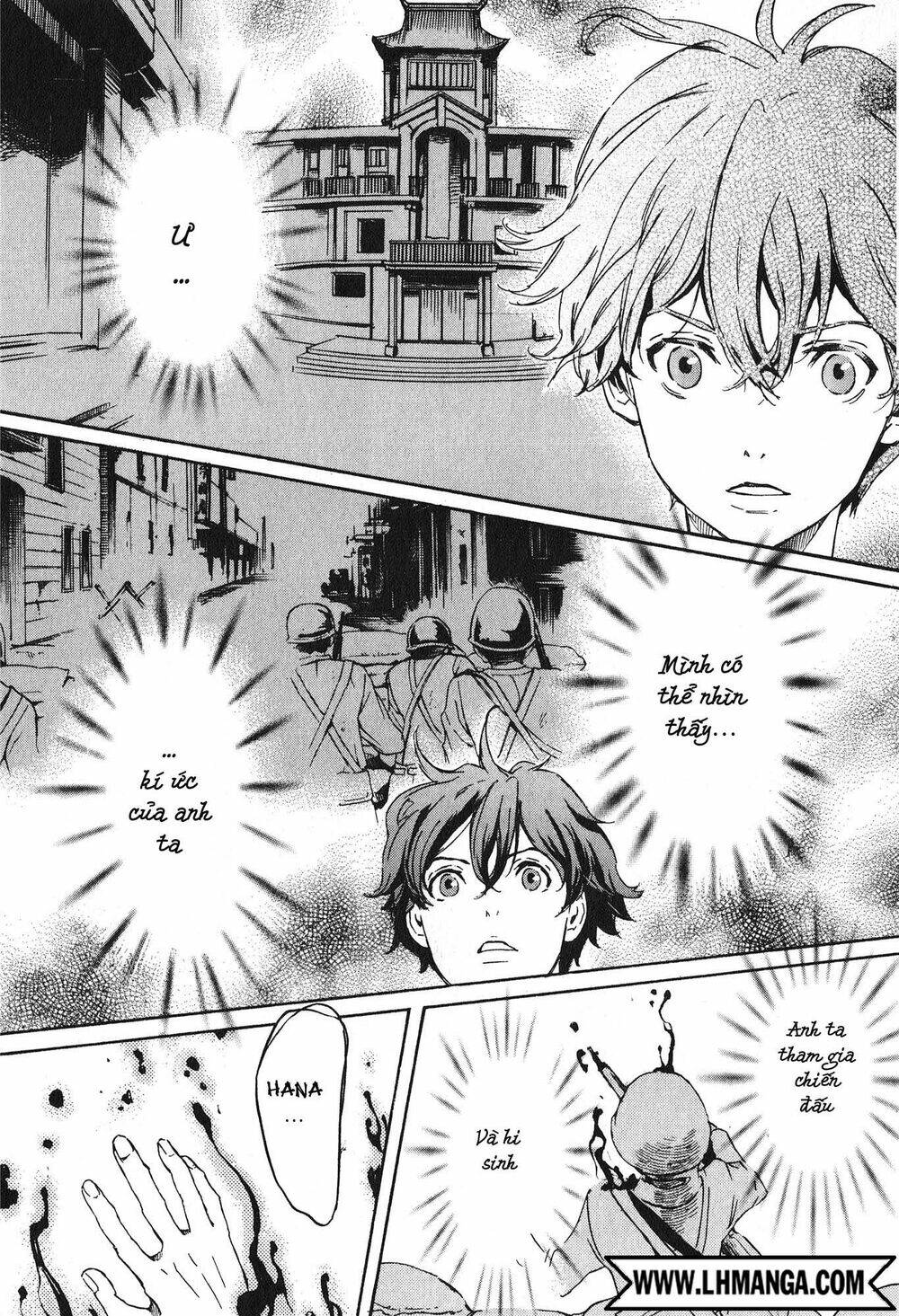 Totsugami: Chapter 15