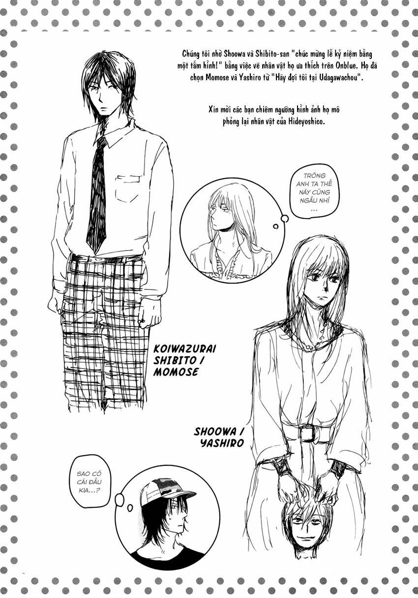 Udagawachou De Mattete Yo: Chapter 7