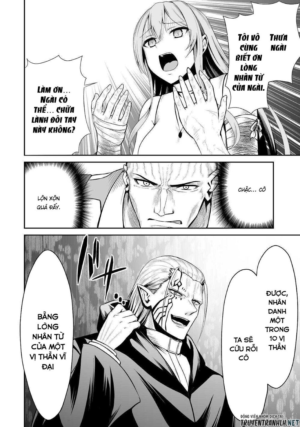 Jyaryu Tensei - Tà Long Tái Sinh: Chapter 37