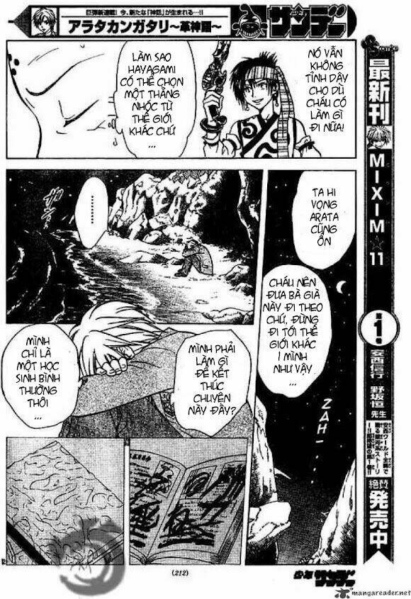 Huyền thoại Arata: Chapter 5