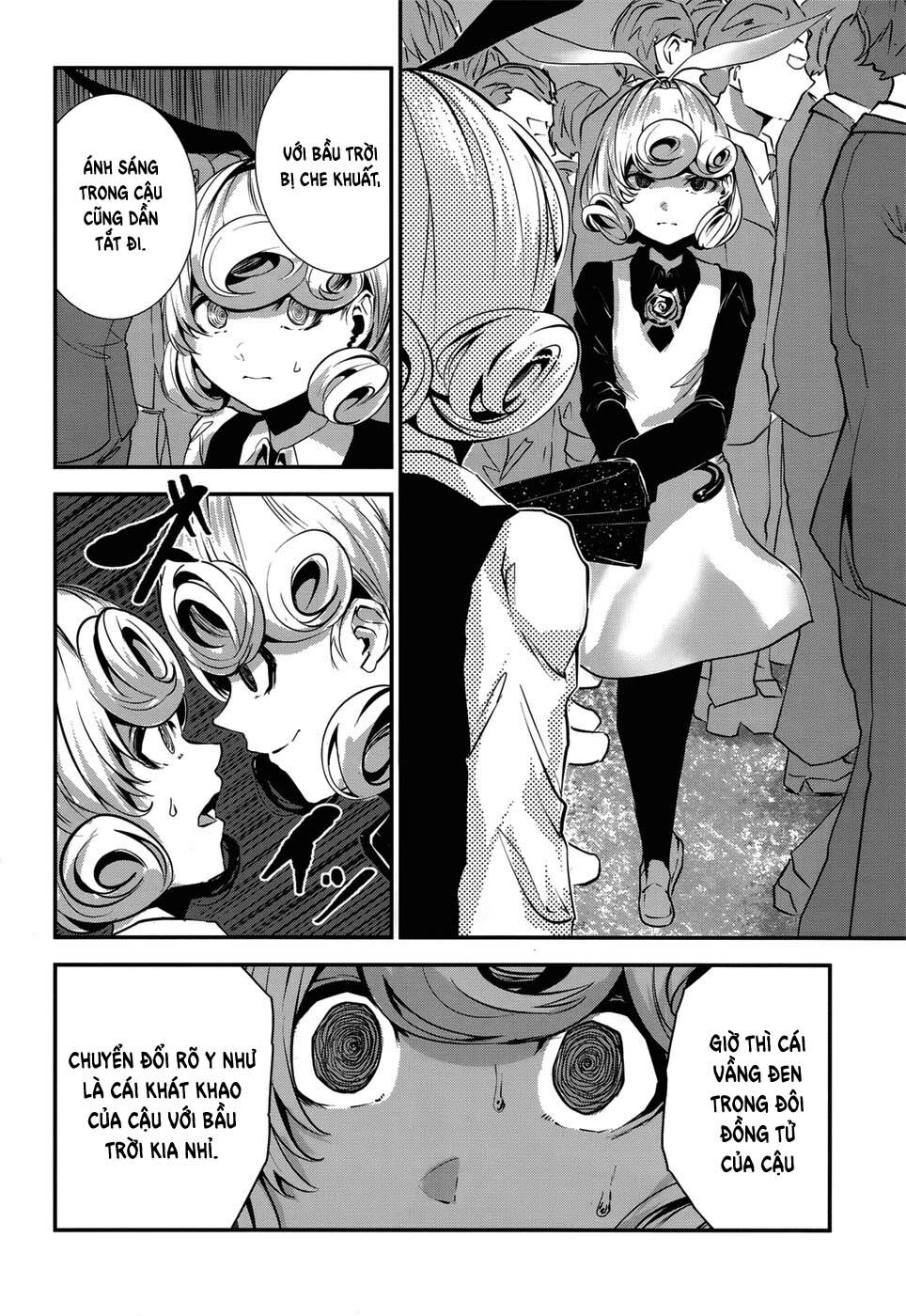 Coffee Moon: Chapter 6