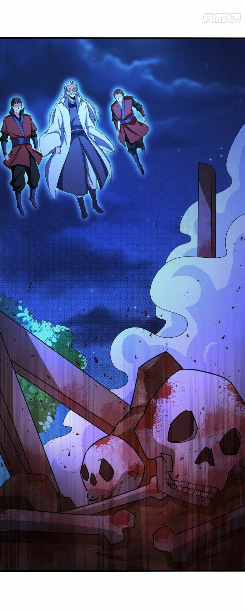 Yêu Giả Vi Vương: Chapter 158