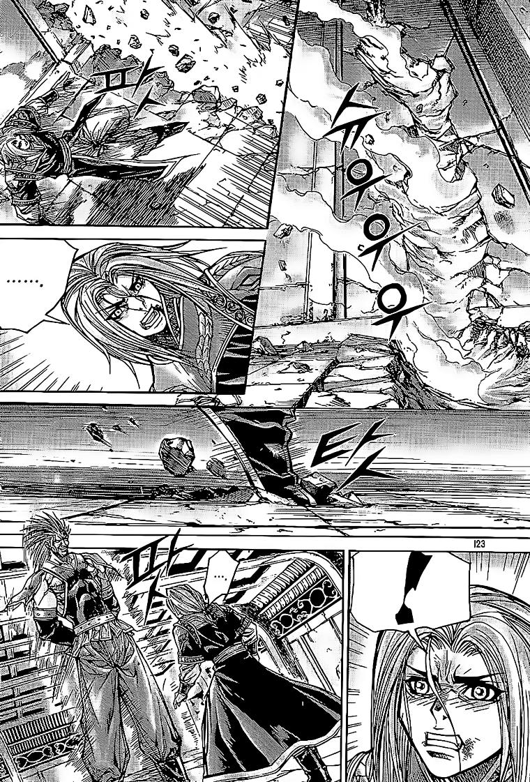 Diêm Đế: Chapter 196