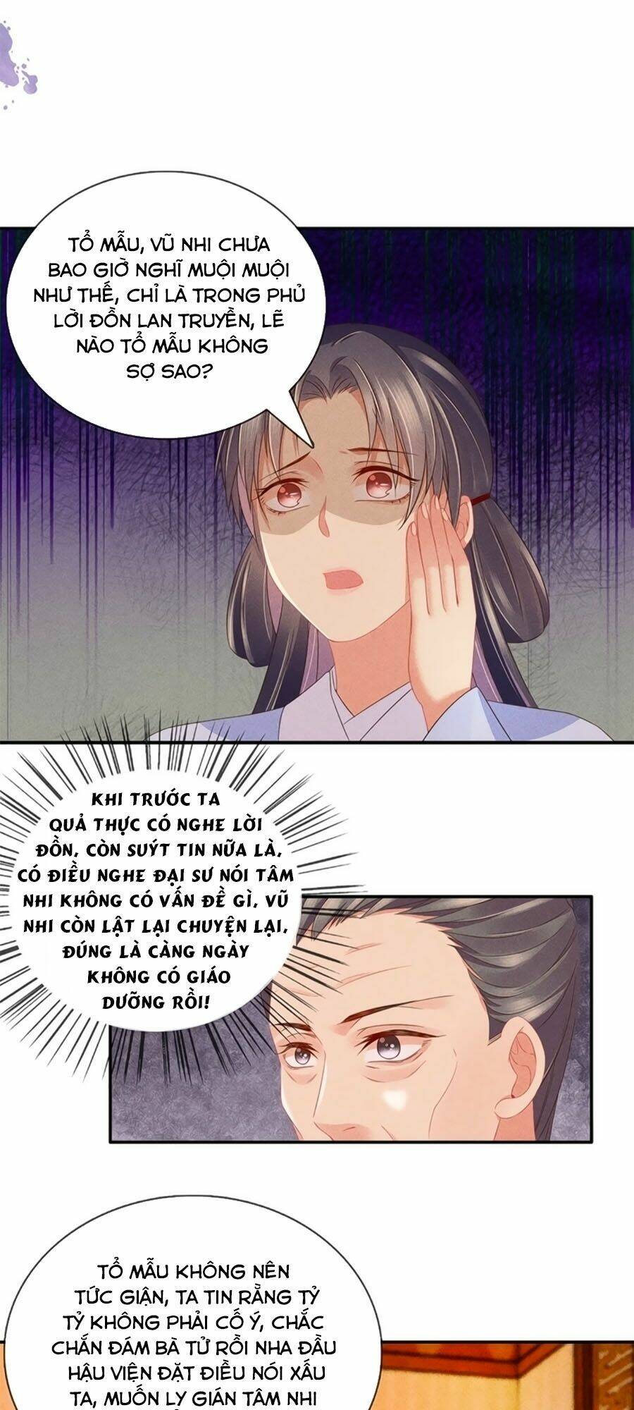 Trọng Sinh Chi Đích Nữ Bất Thiện: Chapter 35