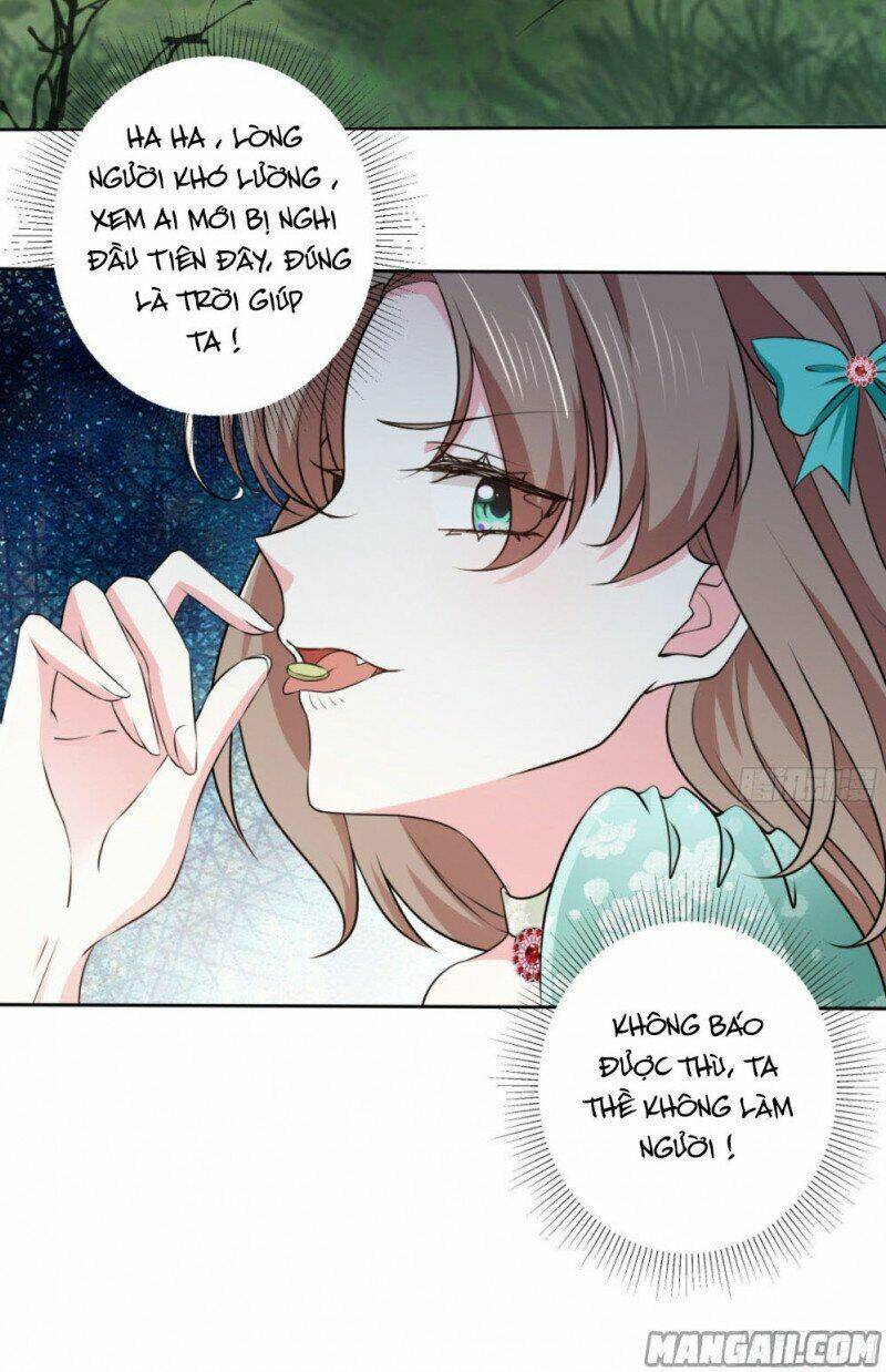 Công Chúa Phản Diện Trong Truyền Thuyết: Chapter 17