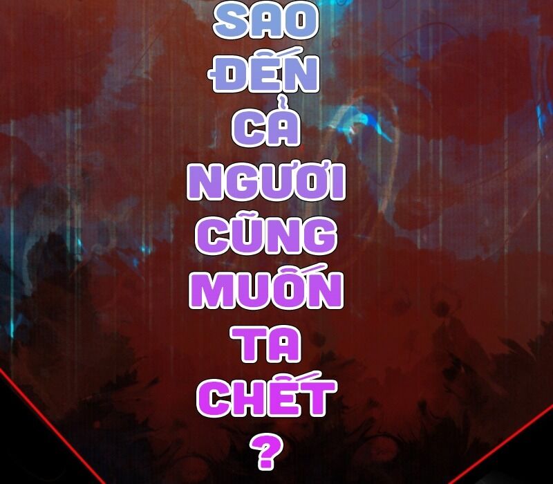 Hoàng Đệ, Chớ Cầm Đao: Chapter 0