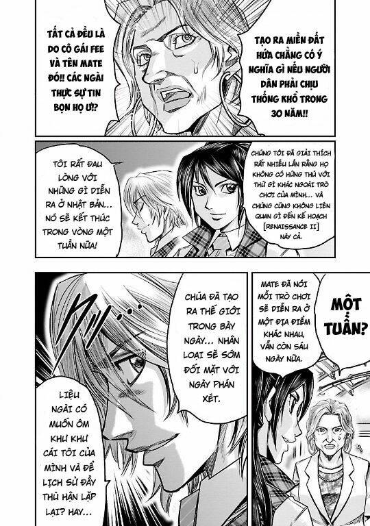 Choujin Sensen: Chapter 20