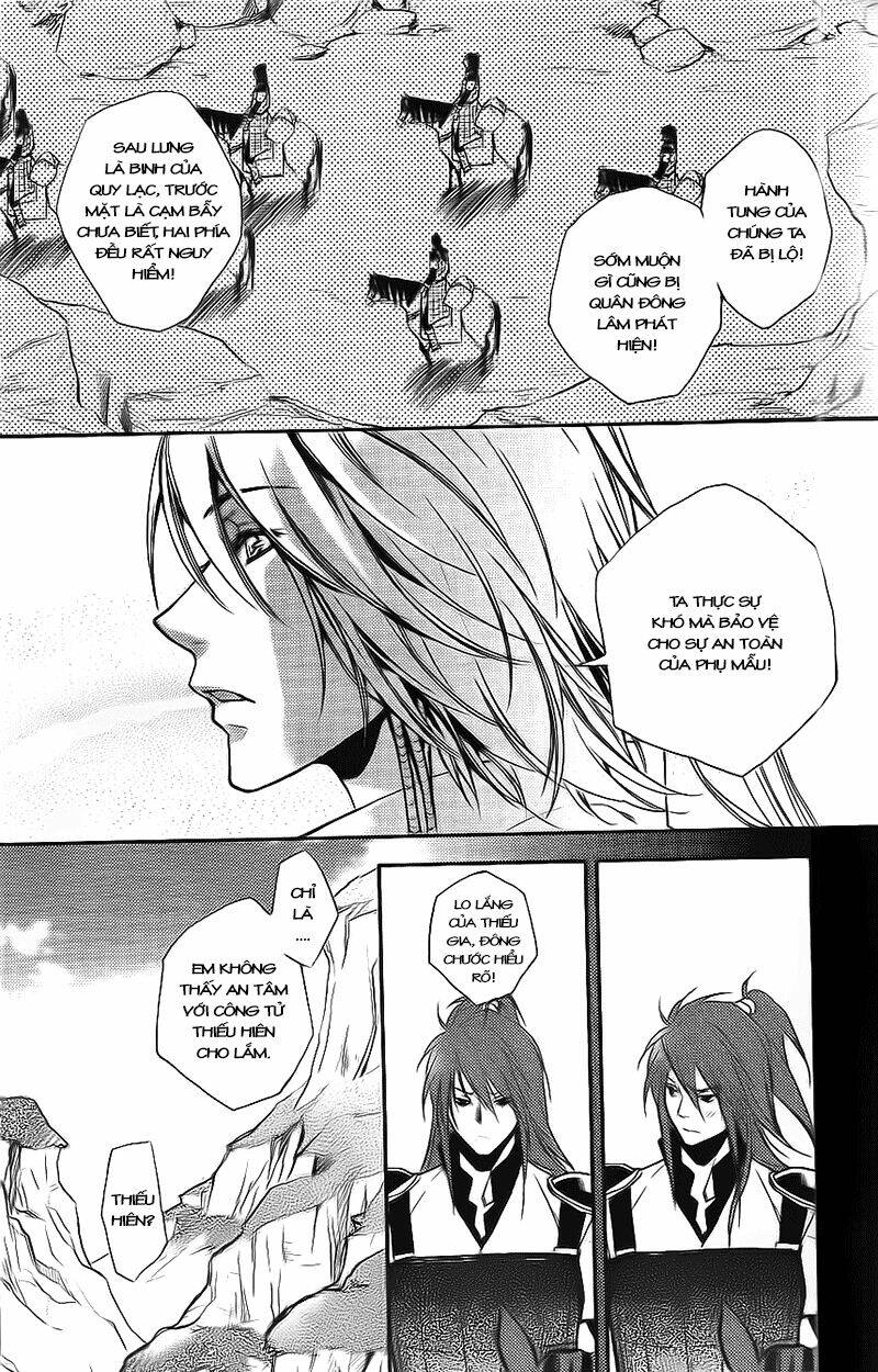 Cô Phương Bất Tự Thưởng: Chapter 9