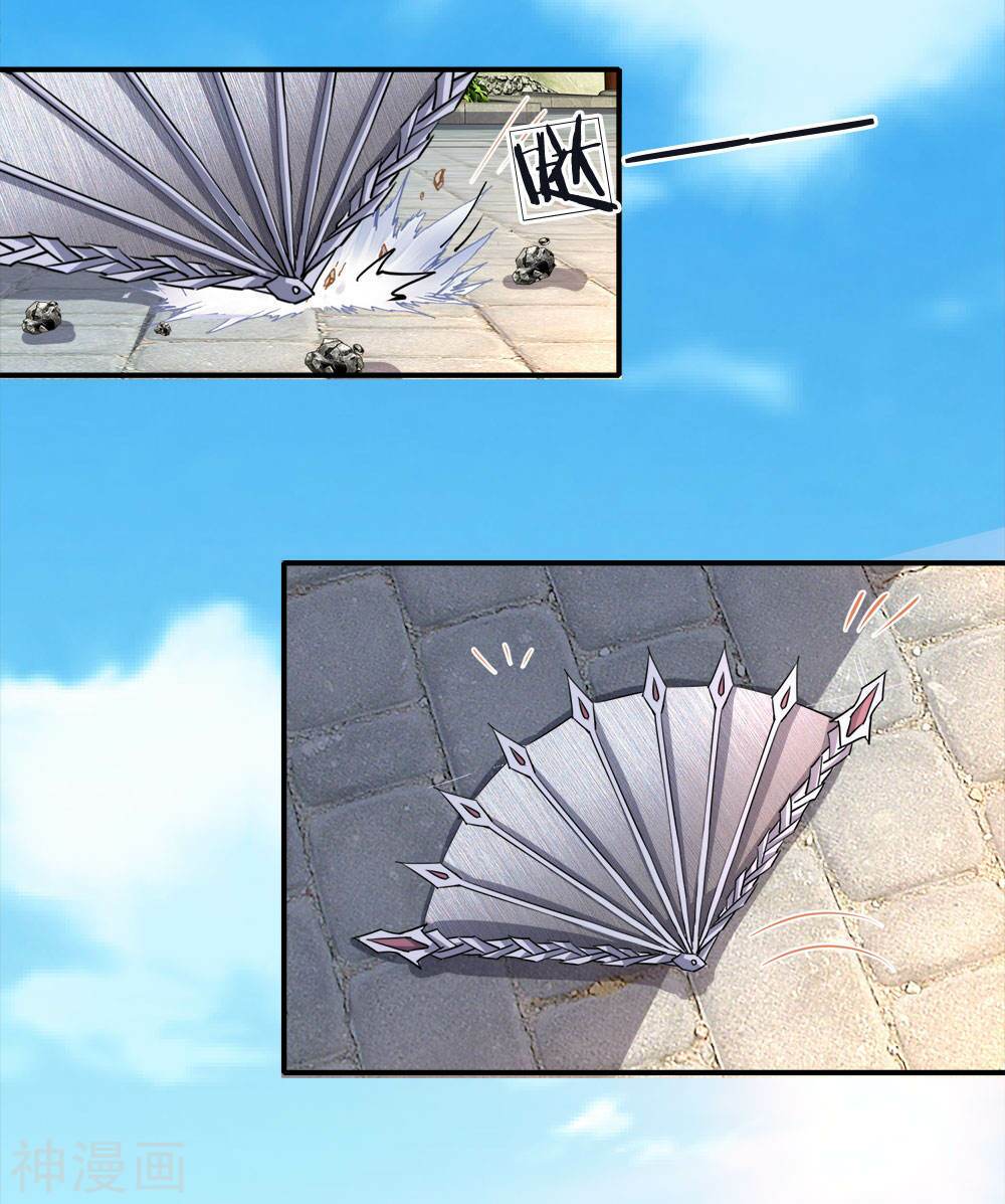 Chí Tôn Hồng Bao Đại Đế: Chapter 15