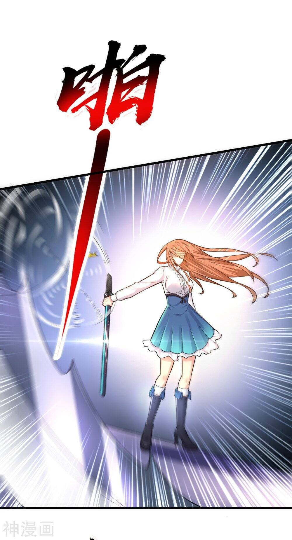 Siêu Năng Phân Hóa: Chapter 20