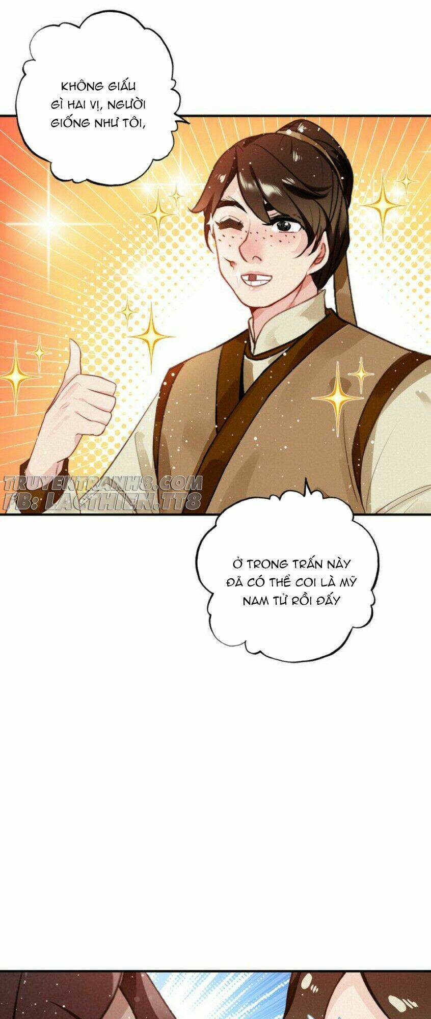 Đế Sư Tại Thượng: Chapter 12