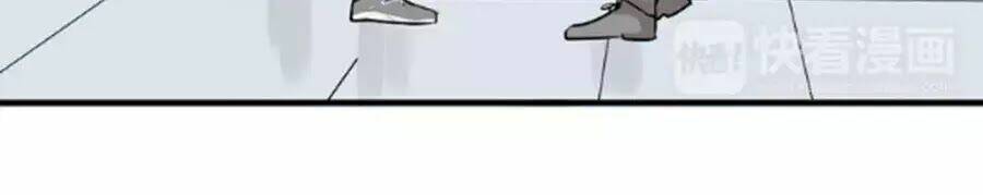 Mùi Hương Lãng Mạn: Chapter 26