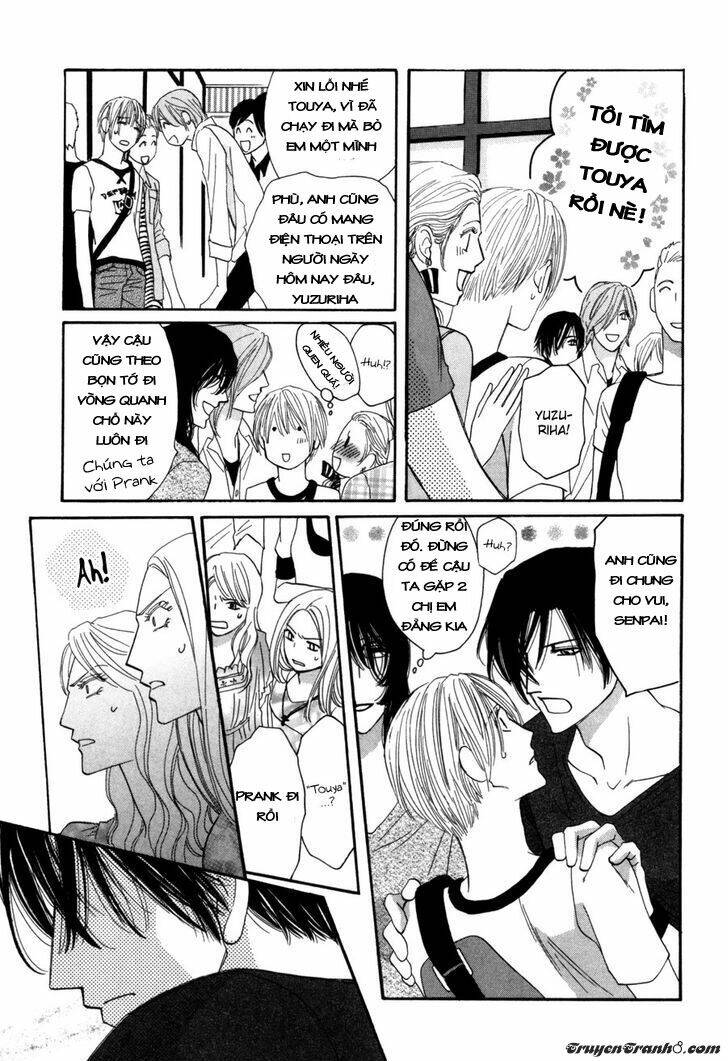 Moon Trick: Chapter 11.3