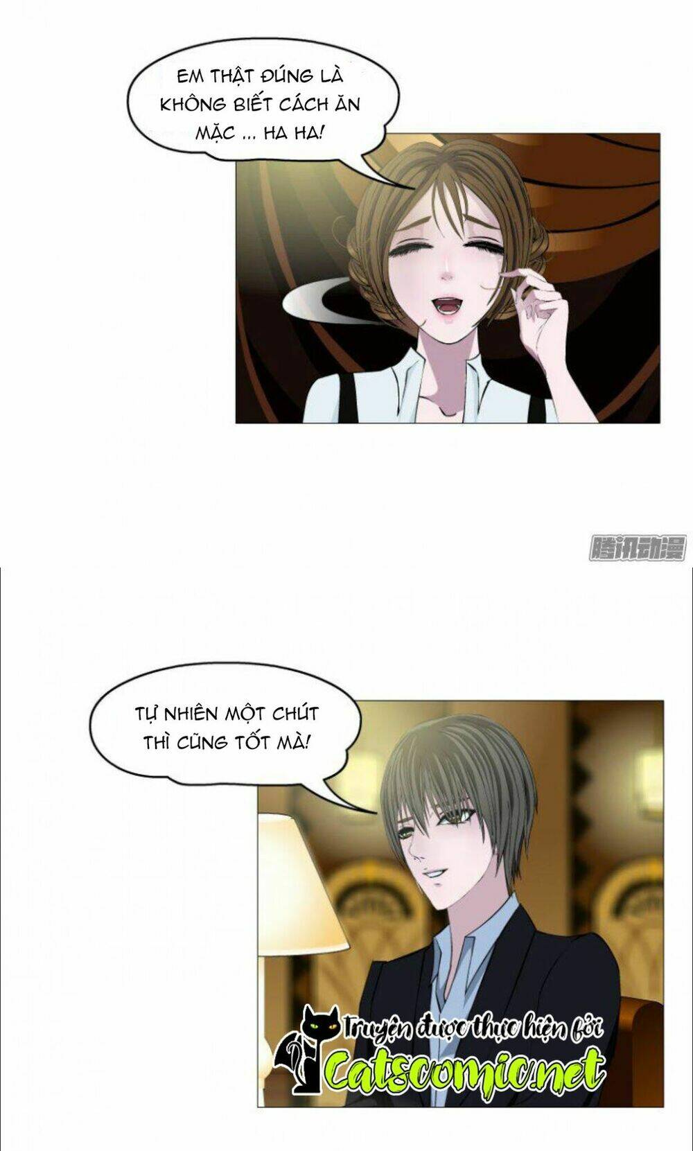 Cạm Bẫy Của Nữ Thần: Chapter 18