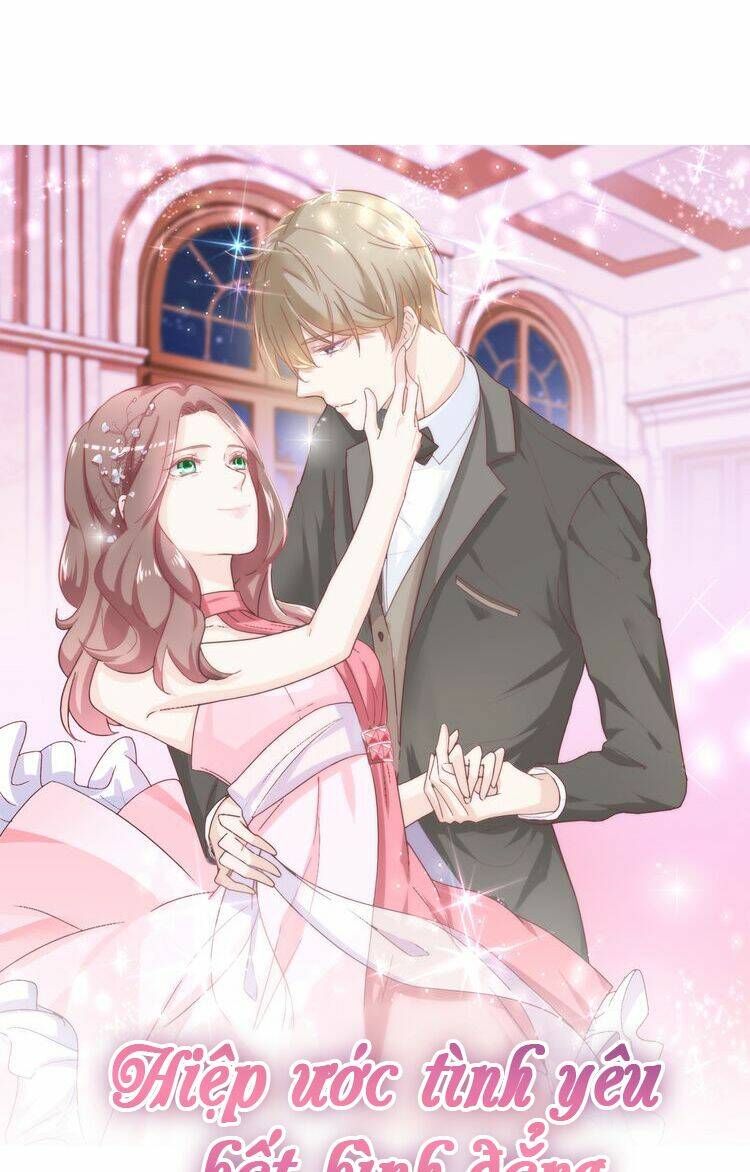 Điều Ước Sủng Ái Bất Bình Đẳng: Chapter 4