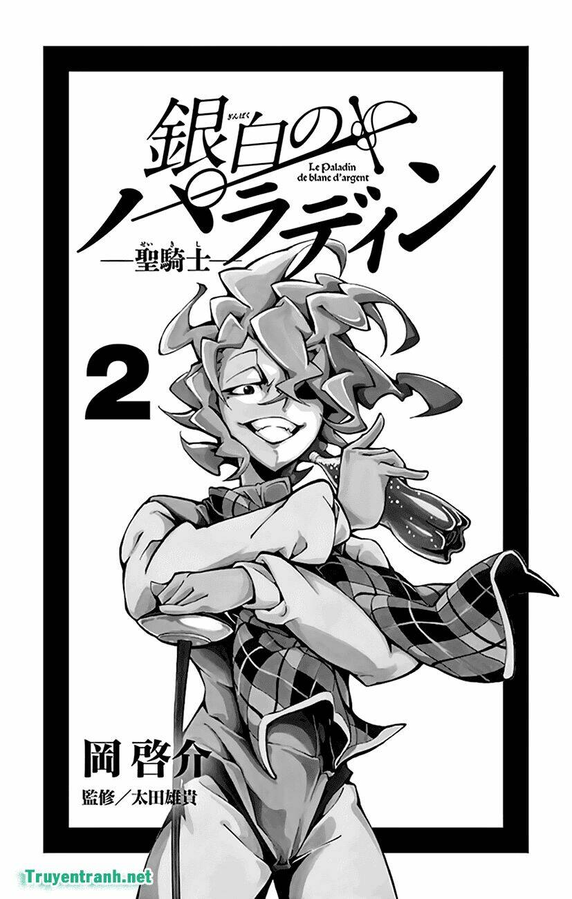 Ginpaku no Paladin - Seikishi: Chapter 17