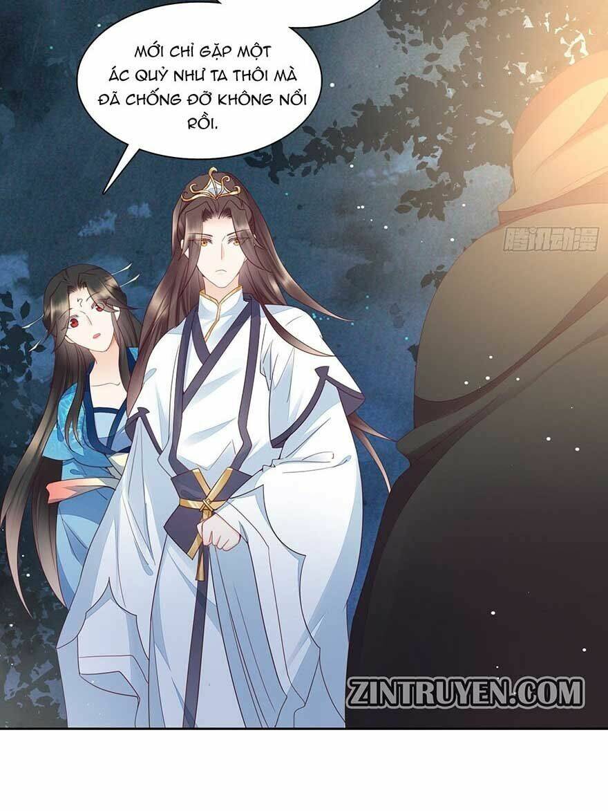 Làm Nũng Trong Lòng Kẻ Cấm Dục: Chapter 6