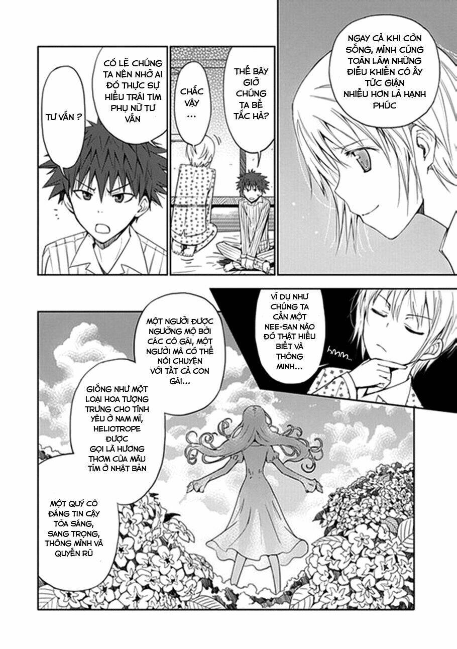 Aoi - Hikaru Ga Chikyuu Ni Itakoro: Chapter 5