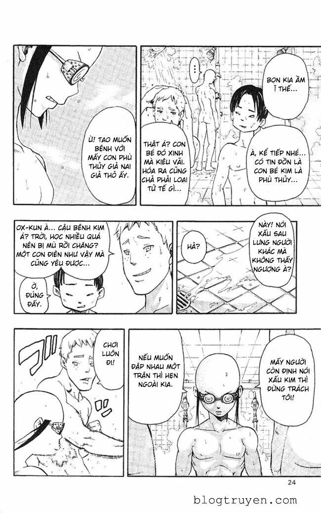 Soul Eater: Chapter 45