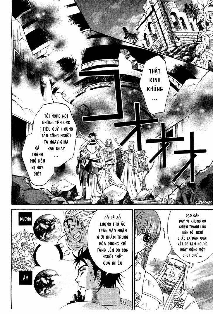 Yasashii Ryuu No Koroshikata: Chapter 1