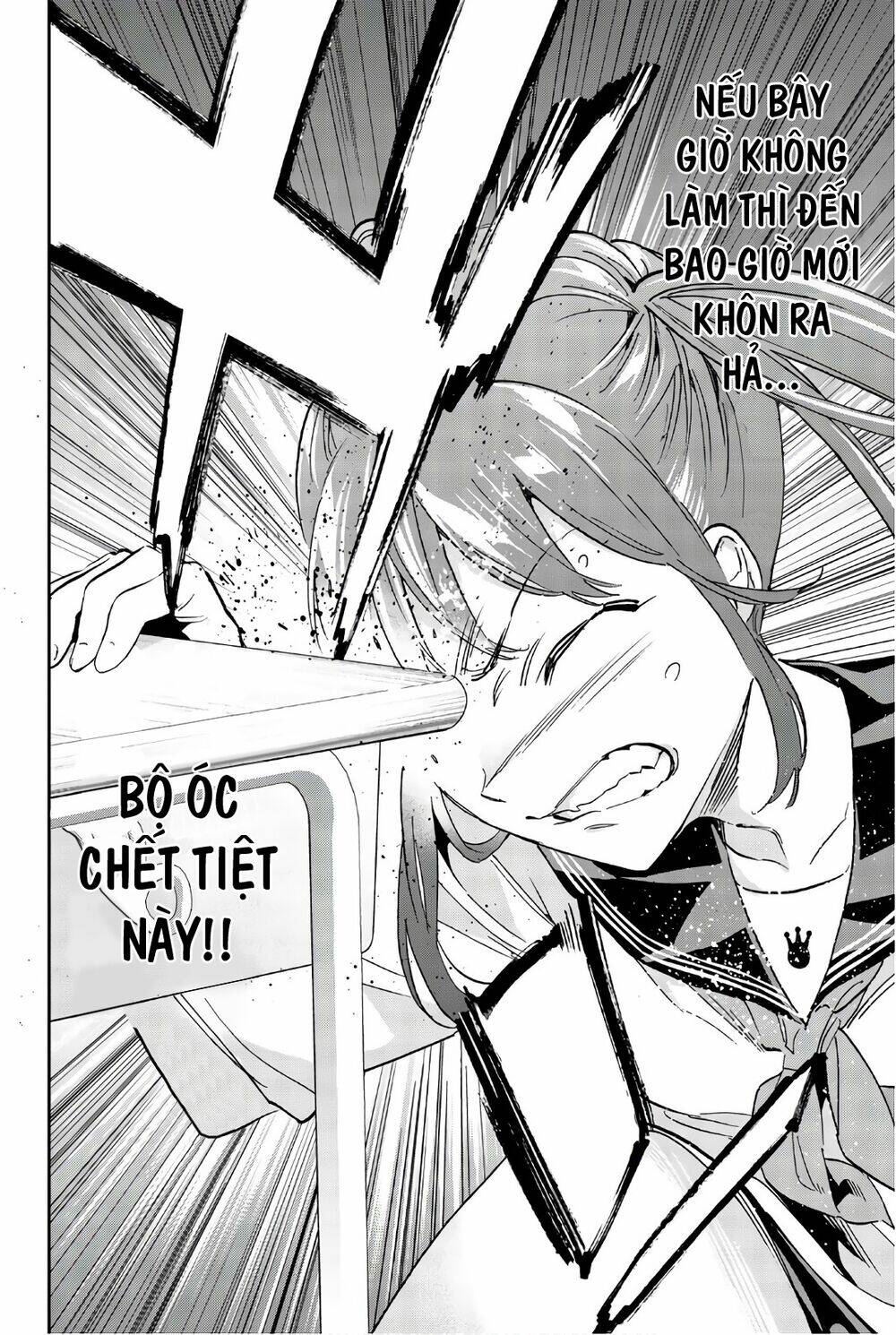 Real Account Ii: Chapter 154