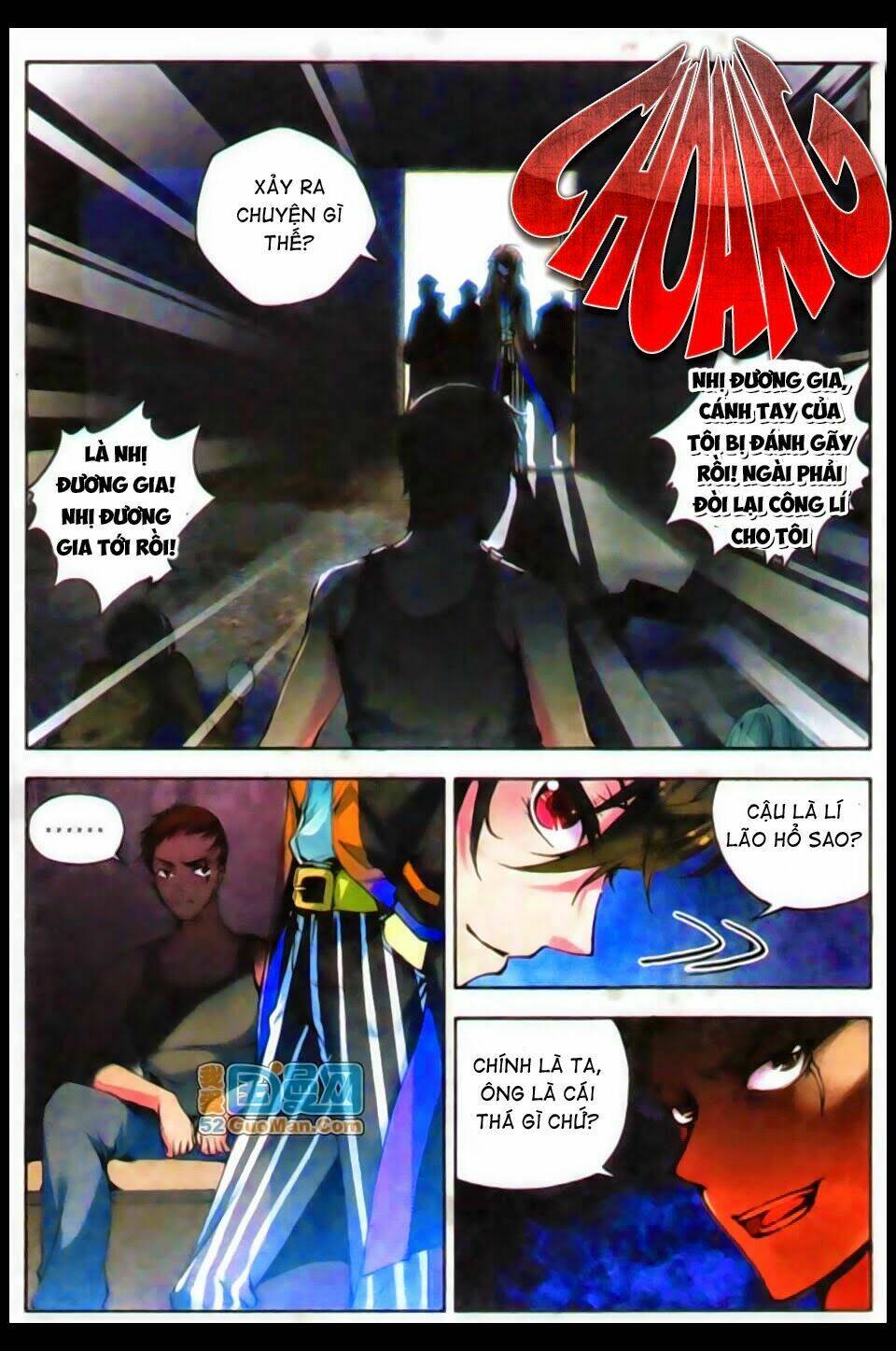 Hỏa Bạo Thiên Vương: Chapter 1