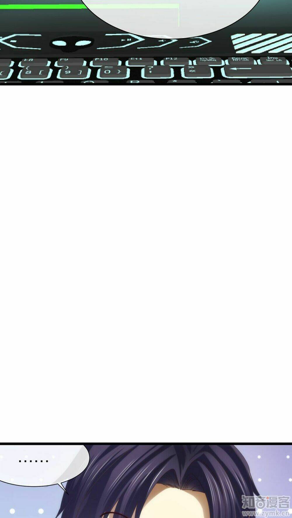 Một Vạn Tư Thế Công Lược Yêu Nam: Chapter 28