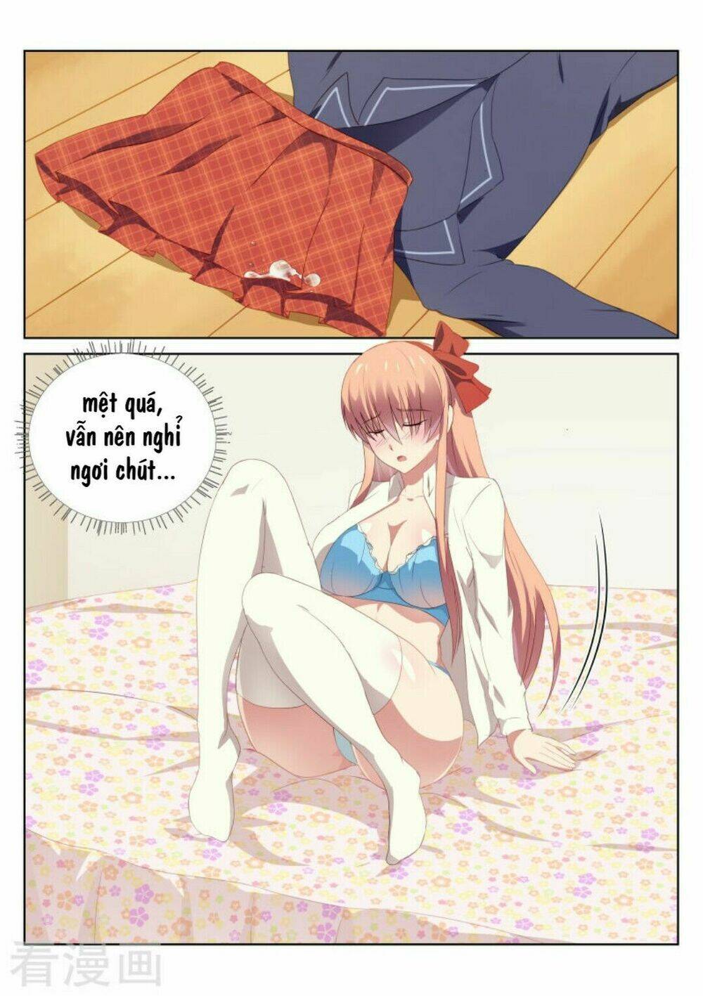 Ngận Thuần Ngận Ái Muội: Chapter 45