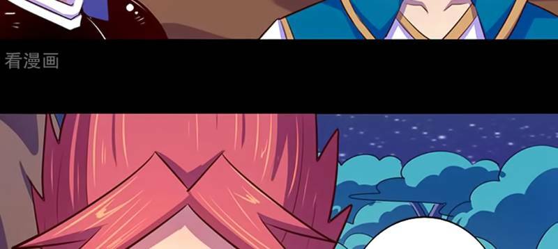 Ta Không Phải Là Npc: Chapter 103