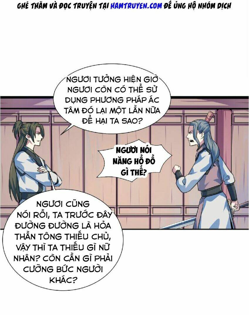 Nghịch Thiên Đại Thần: Chapter 24
