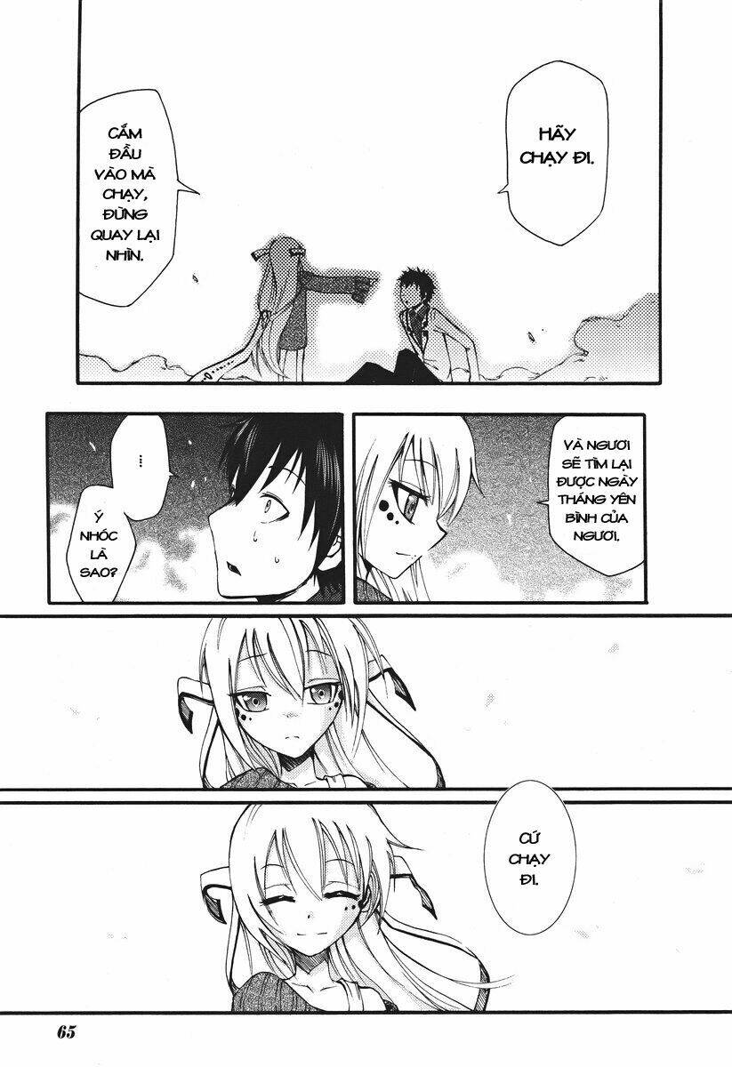 Suashi No Meteorite: Chapter 1