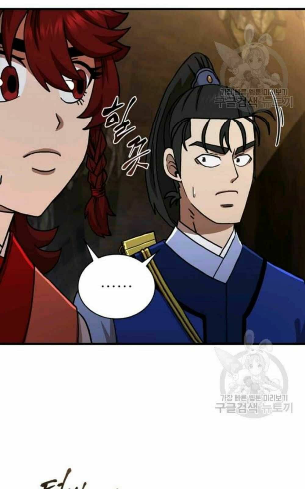 Thân Thủ Đệ Nhất Kiếm: Chapter 60