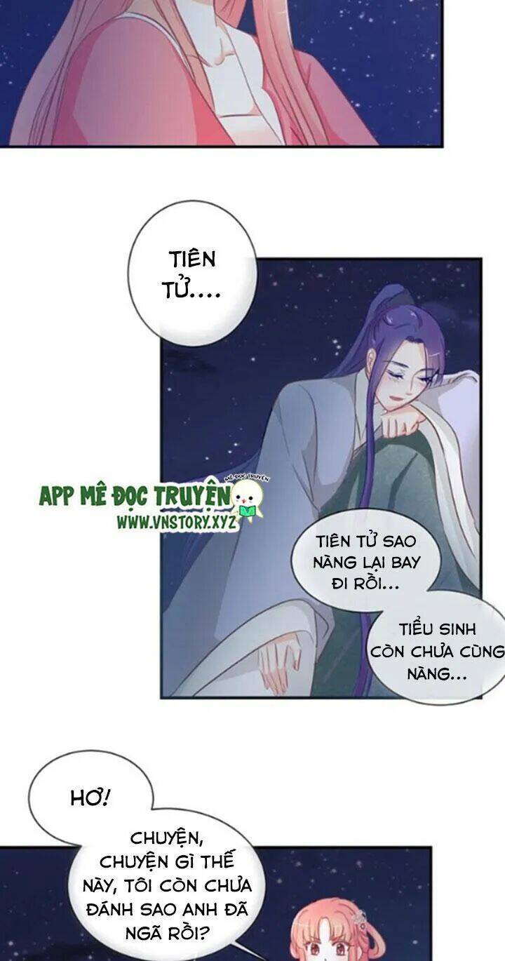 Cẩm Lý Thiếu Nữ Của Tôi: Chapter 69