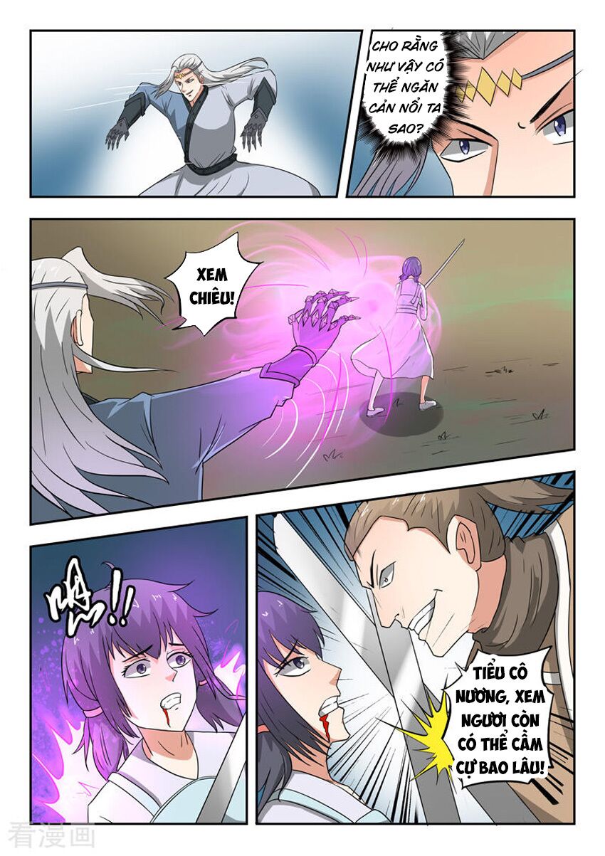 Võ Thần Chúa Tể: Chapter 332