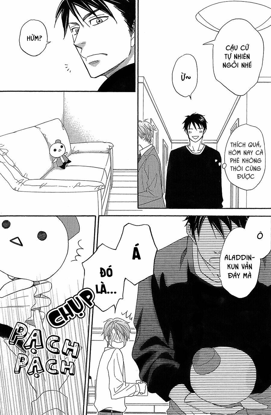 Ikasama Memory: Chapter 6